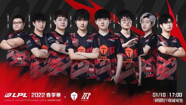 队注入强大 队注入强大