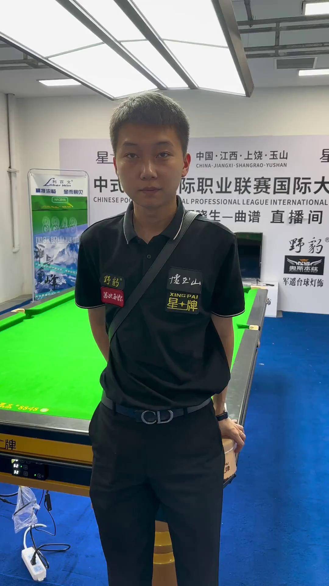 仅是个人的 仅是个人的