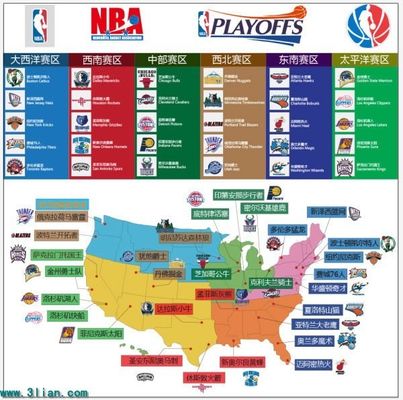 山东女排从 山东女排从