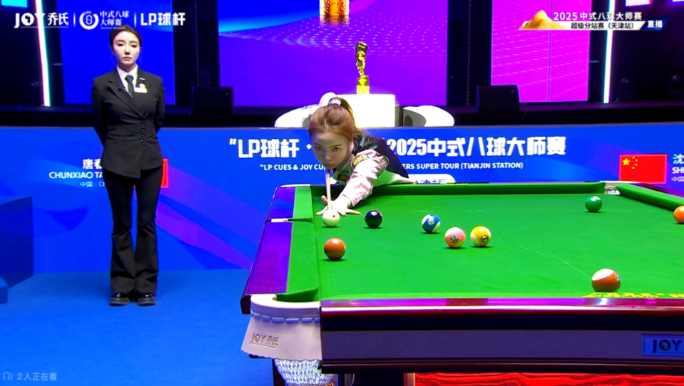 此次出任速 此次出任速