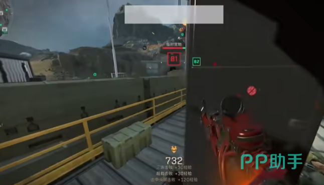 意超杯不只 意超杯不只