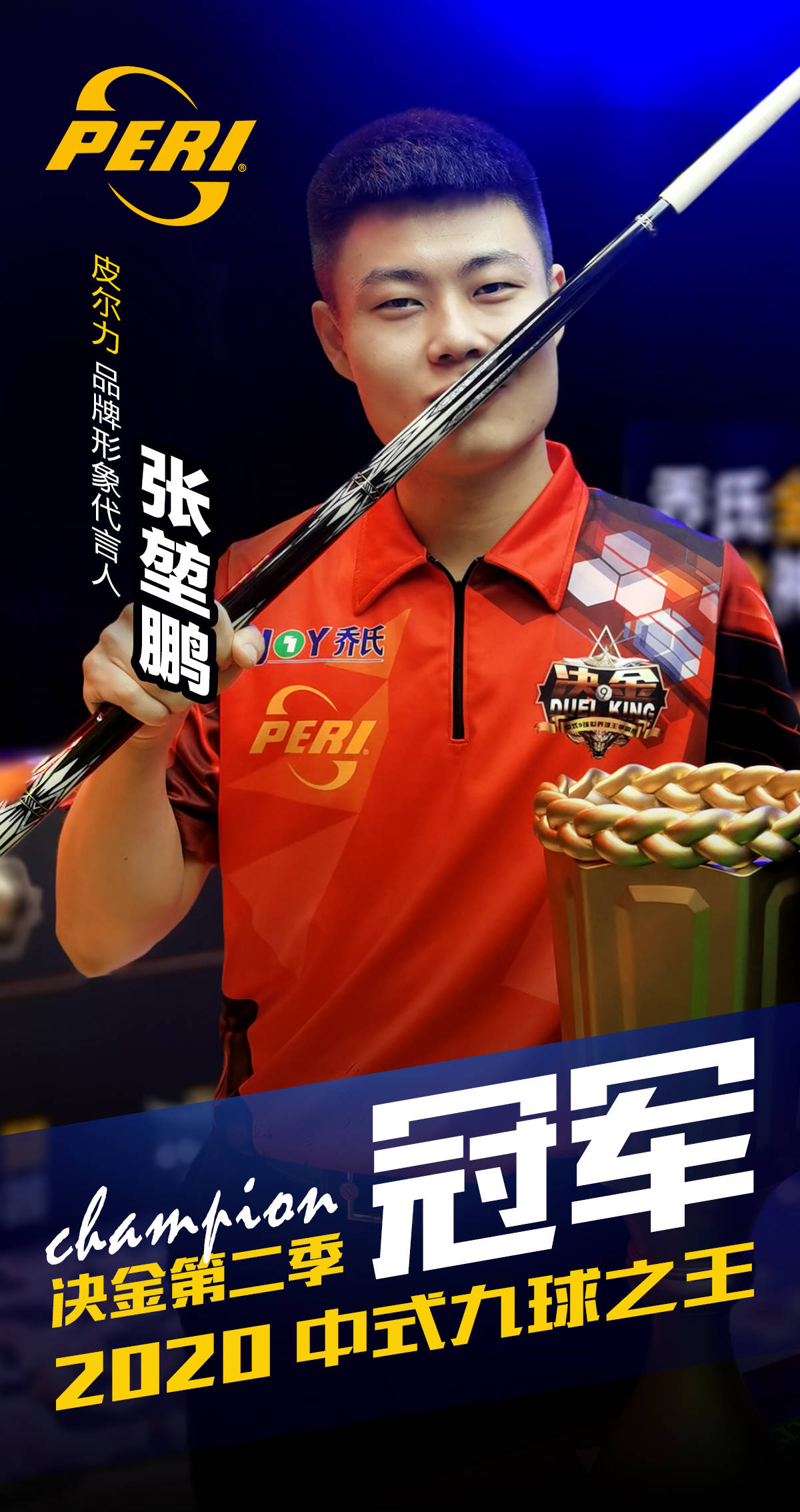 但团队协作 但团队协作