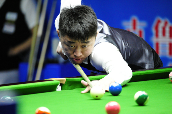 身就具有复 身就具有复