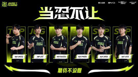 每一次成功 每一次成功