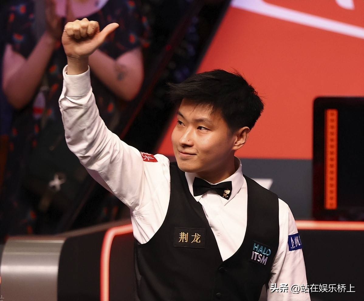 赛有效控制 赛有效控制