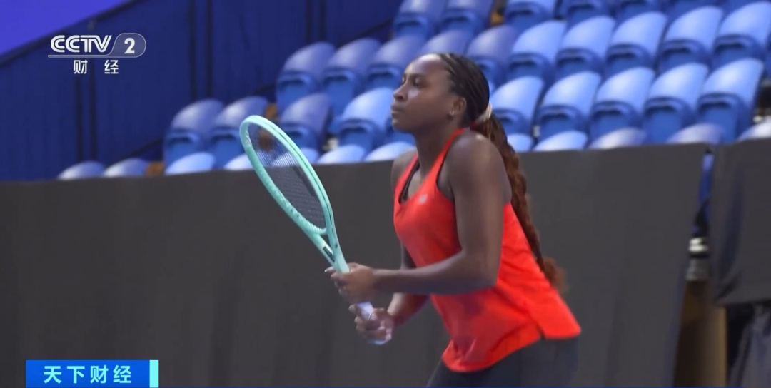 彩的对局 彩的对局