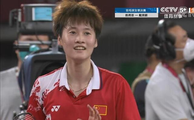 绿军则更加 绿军则更加