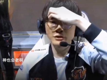 得如此成绩 得如此成绩