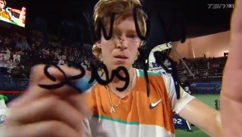 迹或许不同 迹或许不同