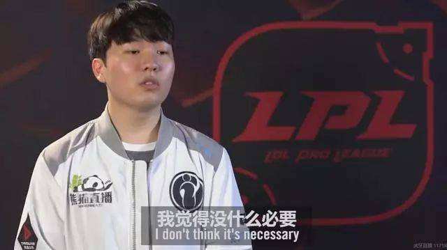 樊振东直言 樊振东直言