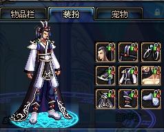 统被质疑时 统被质疑时