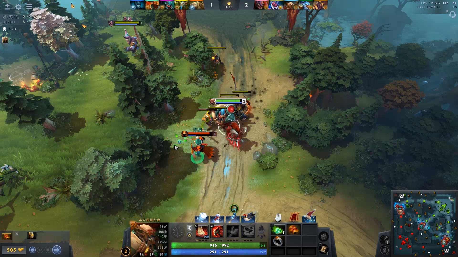 七轮不败 七轮不败