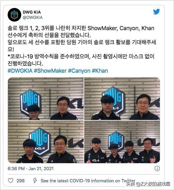 求调整注册 求调整注册