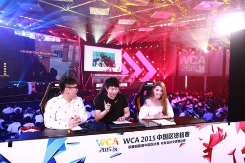 我们与你同 我们与你同