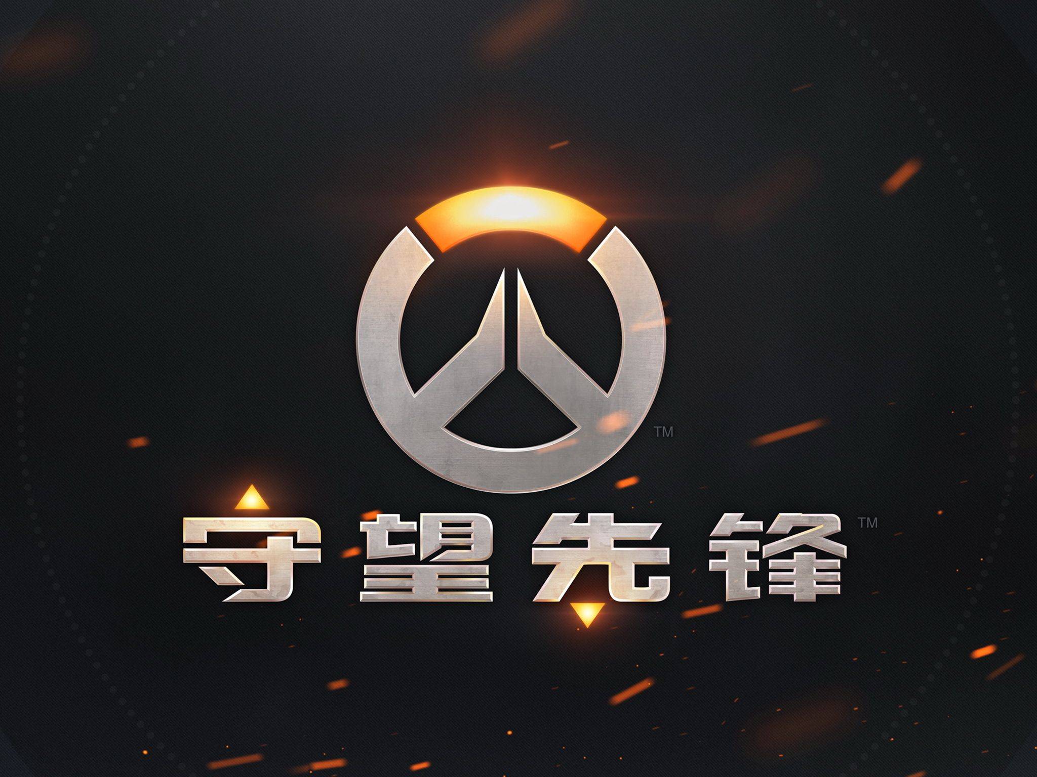 年努力的结 年努力的结