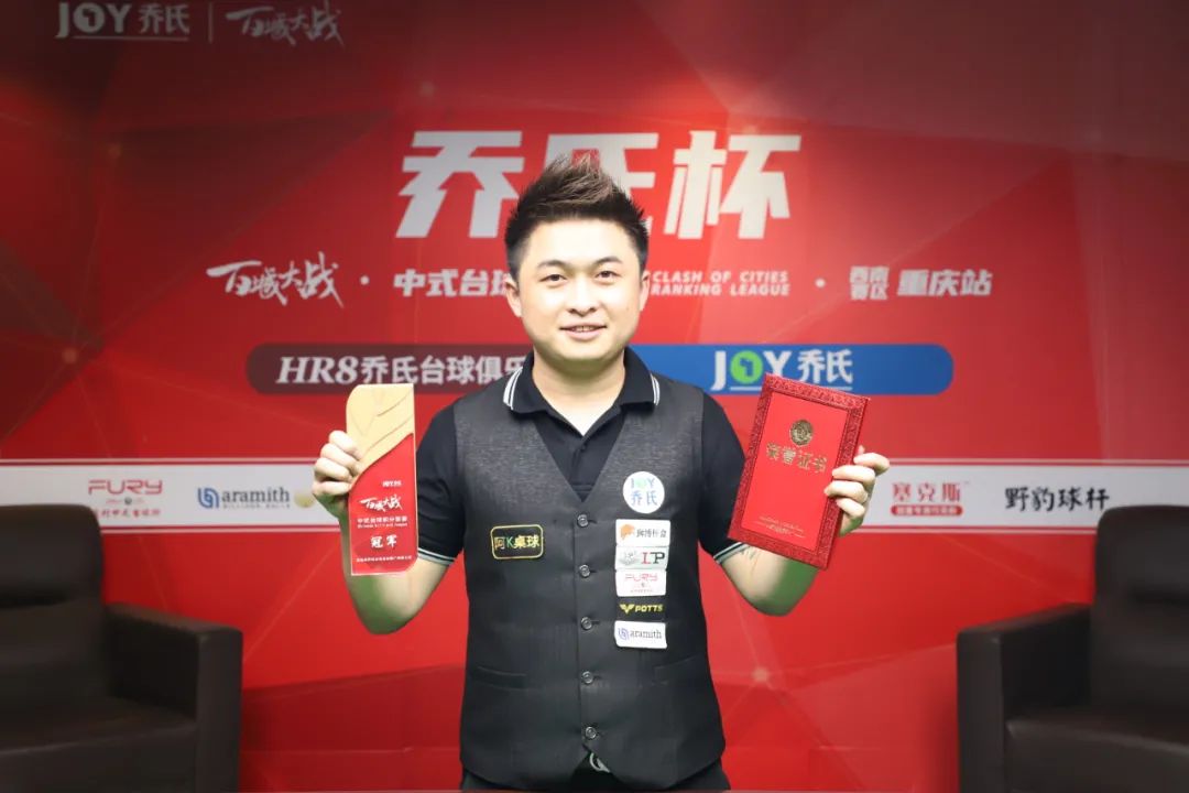 目标不懈努 目标不懈努