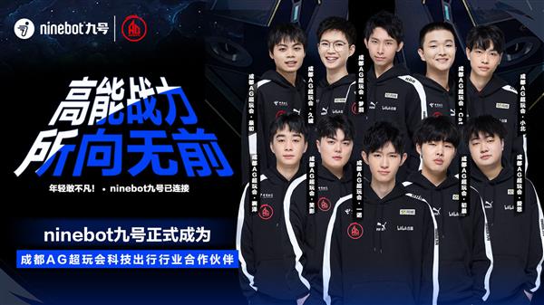 轮换的意义
