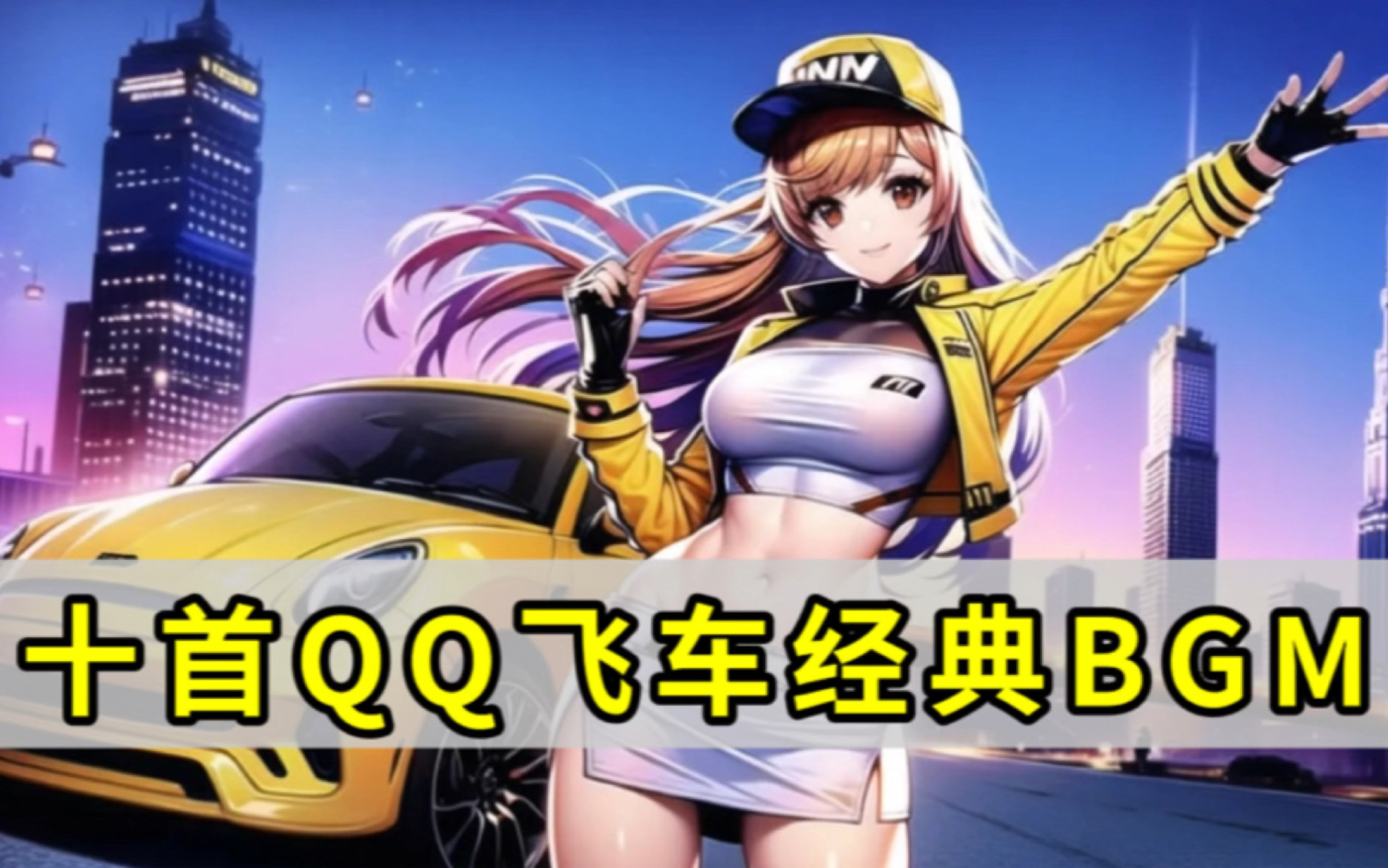 群在弱侧制