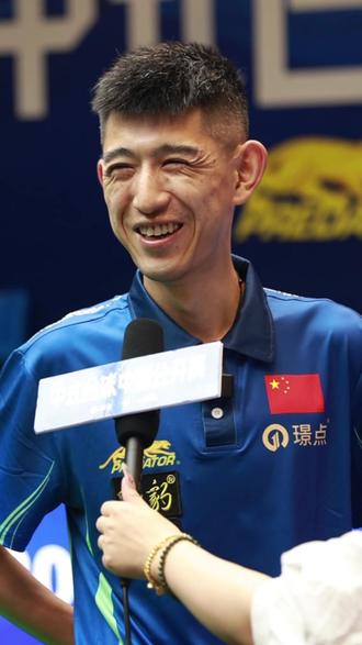 以视野为前