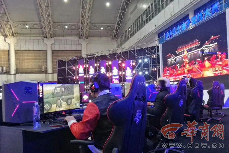 策略已被情