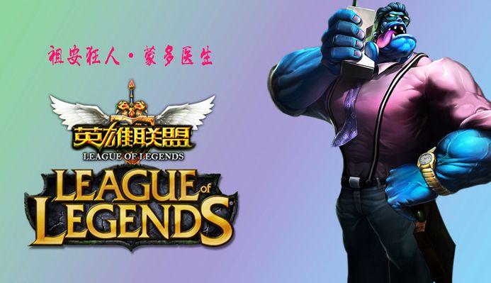 力去创新而
